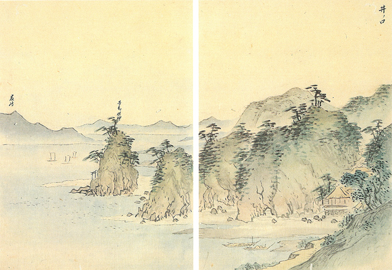歴史