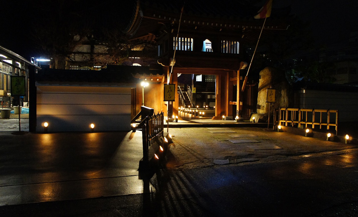 除夜会