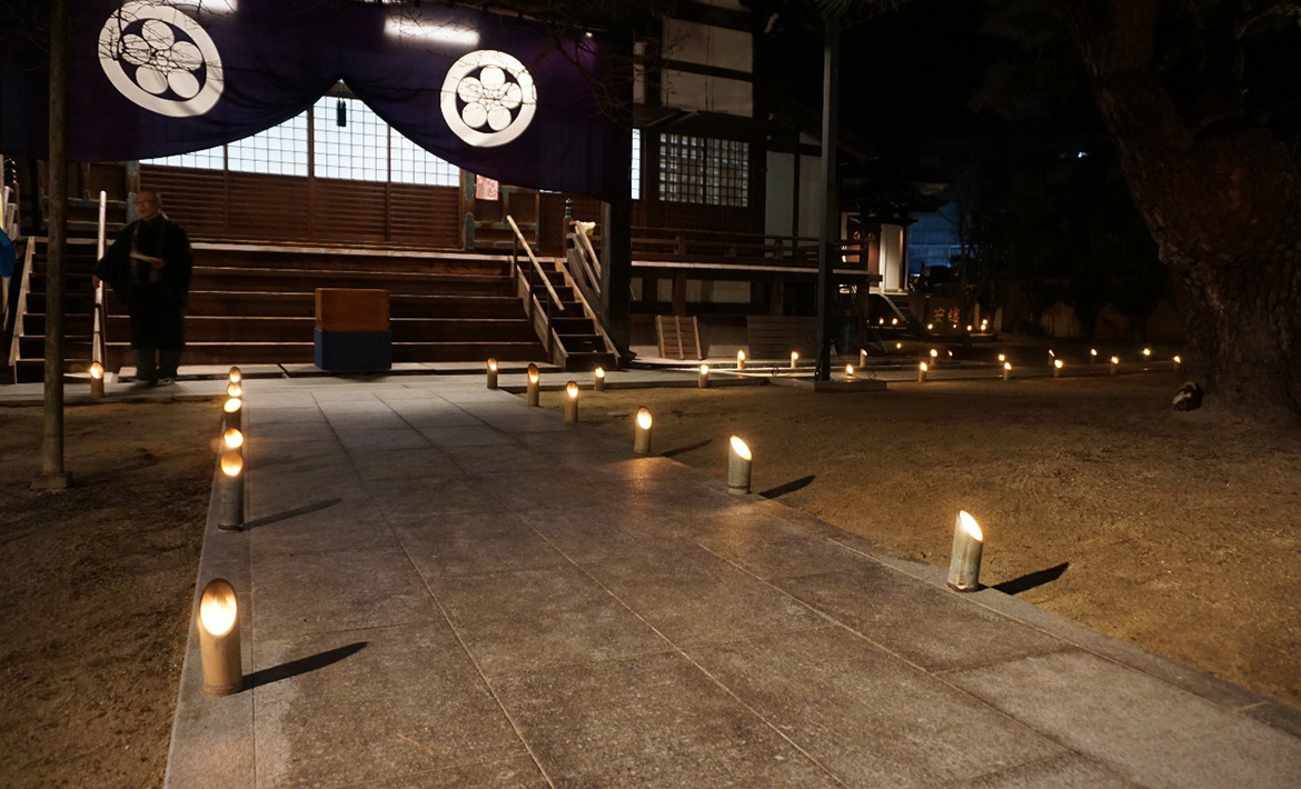 除夜会