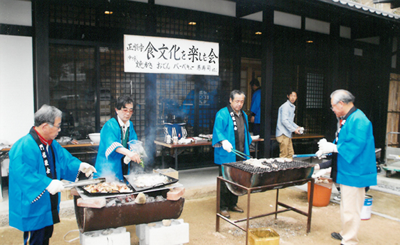 十方仏教壮年会
