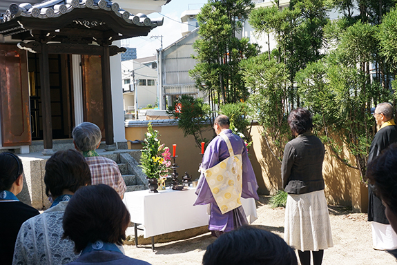 納骨堂「安穏廟」